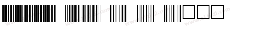 Almoni Neue DL 40 A字体转换
